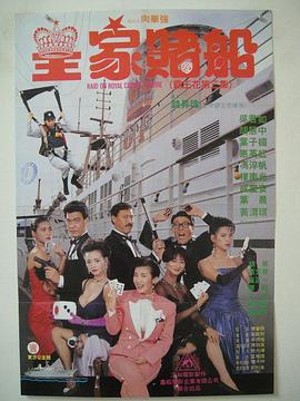 一区二区精品在线观看