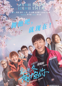 一区二区精品在线观看